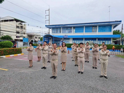 ไฟล์แนบ กปภ.สาขาพนัสนิคม ร่วมประกาศเจตนารมณ์ ที่นี่องค์กรโปร่งใส