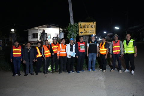 ไฟล์แนบ กปภ.ข.7 ร่วมกับ กลุ่มภาคีผีตาโขน ระดมทีมเดินสำรวจหาท่อแตกรั่ว พื้นที่ กปภ.สาขา เชียงคาน 