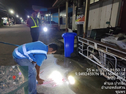 ไฟล์แนบ กปภ.สาขาหลังสวน ออกสำรวจหาท่อแตก-ท่อรั่ว และดำเนินการปรับPRV เพื่อลดน้ำสูญเสียของแม่ข่ายหลังสวน ในพื้นที่ DMA-06-01 ครัวสมหวัง ต.ปากน้ำ อ.หลังสวน จ.ชุมพร