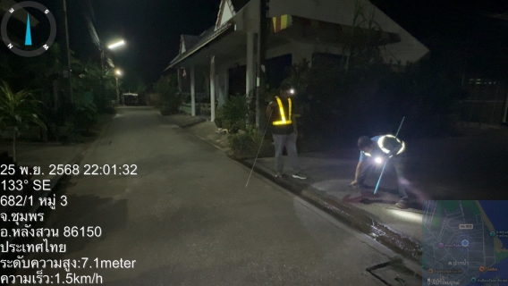 ไฟล์แนบ กปภ.สาขาหลังสวน ออกสำรวจหาท่อแตก-ท่อรั่ว และดำเนินการปรับPRV เพื่อลดน้ำสูญเสียของแม่ข่ายหลังสวน ในพื้นที่ DMA-06-01 ครัวสมหวัง ต.ปากน้ำ อ.หลังสวน จ.ชุมพร