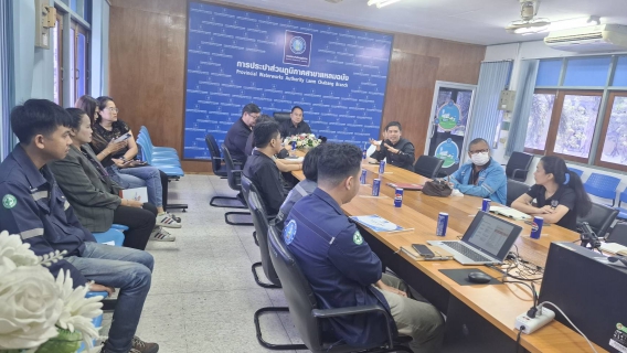 ไฟล์แนบ กปภ.สาขาแหลมฉบัง จัดกิจกรรมสนทนายามเช้า (Morning talk) ประจำเดือน พฤศจิกายน 2568