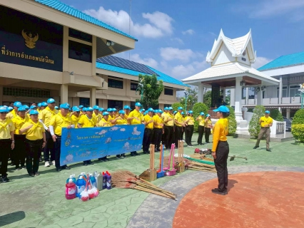 ไฟล์แนบ กปภ.สาขาพนัสนิคมร่วมกิจกรรมจิตอาสาพัฒนาเนื่องในวันสำคัญของชาติ ประจำปี ๒๕๖๘