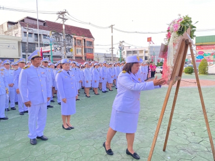 ไฟล์แนบ กปภ.สาขาพนัสนิคม ร่วมกิจกรรมน้อมรำลึก เนื่องในวันคล้ายวันสวรรคตพระบาทสมเด็จพระจุลจอมเกล้าเจ้าอยู่หัว ๒๓ ตุลาคม ๒๕๖๘  วันปิยมหาราช