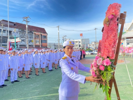ไฟล์แนบ กปภ.สาขาพนัสนิคม ร่วมกิจกรรมน้อมรำลึก เนื่องในวันคล้ายวันสวรรคตพระบาทสมเด็จพระจุลจอมเกล้าเจ้าอยู่หัว ๒๓ ตุลาคม ๒๕๖๘  วันปิยมหาราช