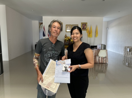 ไฟล์แนบ กปภ.สาขาบ้านฉาง ลงพื้นที่บริการรับคำร้องขอใช้น้ำประปารายใหม่ พร้อมมอบส่วนลด 15%