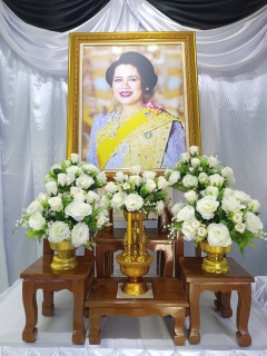 ไฟล์แนบ กปภ.สาขาพนัสนิคม ร่วมลงนามแสดงความอาลัย สมเด็จพระพันปีหลวง