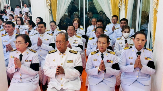 ไฟล์แนบ กปภ.สาขาพนัสนิคม ร่วมพิธีบำเพ็ญกุศลปัณรสมวาร (๑๕ วัน) เพื่ออุทิศถวายเป็นพระราชกุศลแด่สมเด็จพระนางเจ้าสิริกิติ์ พระบรมราชินีนาถ พระบรมราชชนนีพันปีหลวง 