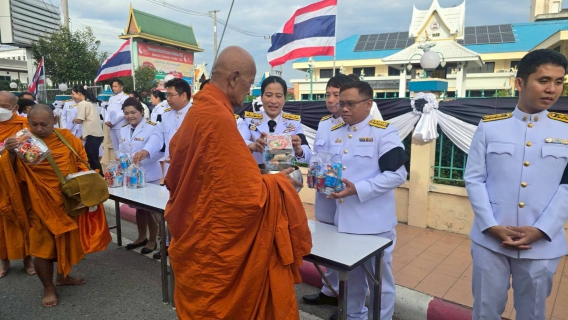 ไฟล์แนบ กปภ.สาขาพนัสนิคม ร่วมการจัดกิจกรรมเฉลิมพระเกียรติพระบาทสมเด็จพระมงกุฎเกล้าเจ้าอยู่หัวเนื่องในโอกาสวันคล้ายวันสวรรคตครบ ๑๐๐ ปี ๒๕ พฤศจิกายน ๒๕๖๘ และกิจกรรมเฉลิมพระเกียรติสมเด็จพระเจ้าภคินีเธอ เจ้าฟ้าเพชรรัตนราชสุดา สิริโสภาพัณณวดี เนื่องในโอกาสวันคล้ายวันประสูติครบ ๑๐๐ ปี ๒๔ พฤศจิกายน ๒๕๖๘ 