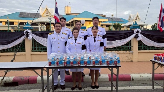 ไฟล์แนบ กปภ.สาขาพนัสนิคม ร่วมการจัดกิจกรรมเฉลิมพระเกียรติพระบาทสมเด็จพระมงกุฎเกล้าเจ้าอยู่หัวเนื่องในโอกาสวันคล้ายวันสวรรคตครบ ๑๐๐ ปี ๒๕ พฤศจิกายน ๒๕๖๘ และกิจกรรมเฉลิมพระเกียรติสมเด็จพระเจ้าภคินีเธอ เจ้าฟ้าเพชรรัตนราชสุดา สิริโสภาพัณณวดี เนื่องในโอกาสวันคล้ายวันประสูติครบ ๑๐๐ ปี ๒๔ พฤศจิกายน ๒๕๖๘ 