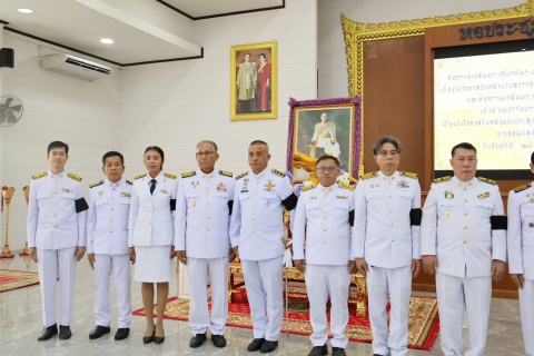 ไฟล์แนบ กปภ.สาขาพนัสนิคม ร่วมการจัดกิจกรรมเฉลิมพระเกียรติพระบาทสมเด็จพระมงกุฎเกล้าเจ้าอยู่หัวเนื่องในโอกาสวันคล้ายวันสวรรคตครบ ๑๐๐ ปี ๒๕ พฤศจิกายน ๒๕๖๘ และกิจกรรมเฉลิมพระเกียรติสมเด็จพระเจ้าภคินีเธอ เจ้าฟ้าเพชรรัตนราชสุดา สิริโสภาพัณณวดี เนื่องในโอกาสวันคล้ายวันประสูติครบ ๑๐๐ ปี ๒๔ พฤศจิกายน ๒๕๖๘ 