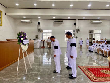 ไฟล์แนบ กปภ.สาขาพนัสนิคม  ร่วมการจัดกิจกรรมเฉลิมพระเกียรติพระบาทสมเด็จพระมงกุฎเกล้าเจ้าอยู่หัวเนื่องในโอกาสวันคล้ายวันสวรรคตครบ ๑๐๐ ปี ๒๕ พฤศจิกายน ๒๕๖๘