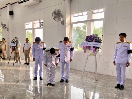 ไฟล์แนบ กปภ.สาขาพนัสนิคม  ร่วมการจัดกิจกรรมเฉลิมพระเกียรติพระบาทสมเด็จพระมงกุฎเกล้าเจ้าอยู่หัวเนื่องในโอกาสวันคล้ายวันสวรรคตครบ ๑๐๐ ปี ๒๕ พฤศจิกายน ๒๕๖๘