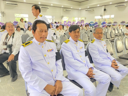 ไฟล์แนบ กปภ.สาขาพนัสนิคม  ร่วมการจัดกิจกรรมเฉลิมพระเกียรติพระบาทสมเด็จพระมงกุฎเกล้าเจ้าอยู่หัวเนื่องในโอกาสวันคล้ายวันสวรรคตครบ ๑๐๐ ปี ๒๕ พฤศจิกายน ๒๕๖๘