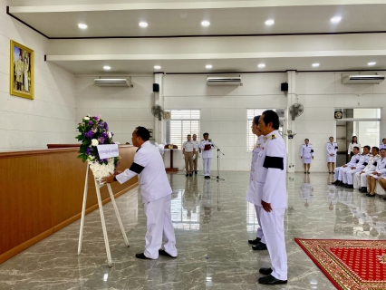 ไฟล์แนบ กปภ.สาขาพนัสนิคม  ร่วมการจัดกิจกรรมเฉลิมพระเกียรติพระบาทสมเด็จพระมงกุฎเกล้าเจ้าอยู่หัวเนื่องในโอกาสวันคล้ายวันสวรรคตครบ ๑๐๐ ปี ๒๕ พฤศจิกายน ๒๕๖๘