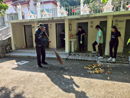 ไฟล์แนบ การประปาส่วนภูมิภาคสาขาเพชรบุรี ดำเนินกิจกรรมจิตอาสาบำเพ็ญสาธารณประโยชน์และสาธารณกุศล