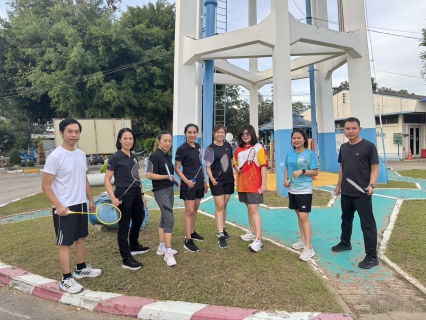 ไฟล์แนบ กปภ. ลำปางจัดกิจกรรม Sport Day PWAปลอดโรค ปลอดภัย กายใจเป็นสุข