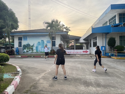 ไฟล์แนบ กปภ. ลำปางจัดกิจกรรม Sport Day PWAปลอดโรค ปลอดภัย กายใจเป็นสุข