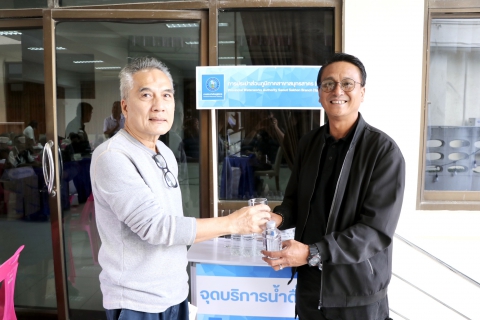 ไฟล์แนบ กปภ.สาขาสมุทรสาคร (พ) ออกหน่วยบริการรับคำร้องติดตั้งมาตรวัดน้ำประปา ภายใต้โครงการ ใกล้ชิดกว่าเดิม เติมใจให้กัน ให้บริการประชาชนในพื้นที่ตำบลหลักสาม