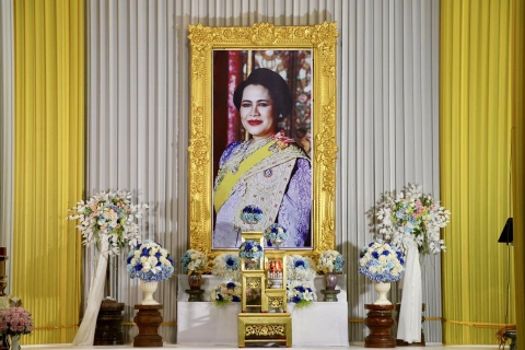 ไฟล์แนบ กปภ.สาขาสมุทรสาคร (พ) ร่วมเป็นเจ้าภาพพิธีบำเพ็ญกุศลถวายเป็นพระราชกุศลแด่ สมเด็จพระนางเจ้าสิริกิติ์ พระบรมราชินีนาถ พระบรมราชชนนีพันปีหลวง