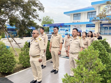 ไฟล์แนบ กปภ.สาขาสมุทรสาคร (พ) จัดกิจกรรมเคารพธงชาติ สวดมนต์ และทำความสะอาดพื้นที่สำนักงาน