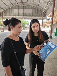 ไฟล์แนบ กปภ.สาขาสมุทรสาคร (พ) ออกหน่วยบริการรับคำร้องติดตั้งมาตรวัดน้ำประปา ภายใต้โครงการ  ใกล้ชิดกว่าเดิม เติมใจให้กัน  ในพื้นที่ตำบลบางโทรัด