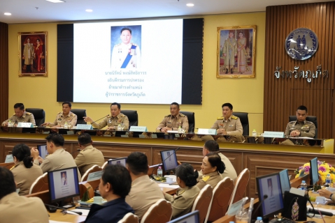 ไฟล์แนบ การประปาส่วนภูมิภาคสาขาภูเก็ต เข้าร่วมประชุมคณะกรมการจังหวัด  หัวหน้าส่วนราชการ และหน่วยงานที่เกี่ยวข้อง จังหวัดภูเก็ต ครั้งที่ 11/2568 ประจำเดือนพฤศจิกายน 2568