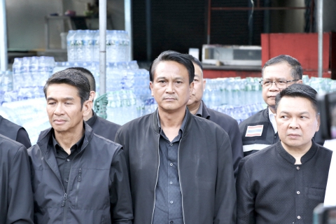 ไฟล์แนบ กปภ.สาขาสมุทรสาคร (พ) ร่วมปล่อยขบวนส่งมอบสิ่งของช่วยเหลือผู้ประสบภัยภาคใต้