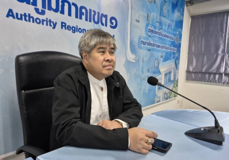 ไฟล์แนบ กปภ.เขต 1 ร่วมประชุม กปภ.สาขาในสังกัด ระดมทีมพนักงานช่วยวิกฤตน้ำท่วมภาคใต้ เร่งฟื้นฟูระบบประปาภายในบ้านให้กับประชาชนที่ได้รับความเดือดร้อน