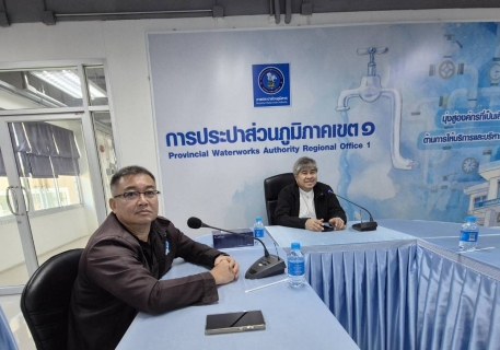 ไฟล์แนบ กปภ.เขต 1 ร่วมประชุม กปภ.สาขาในสังกัด ระดมทีมพนักงานช่วยวิกฤตน้ำท่วมภาคใต้ เร่งฟื้นฟูระบบประปาภายในบ้านให้กับประชาชนที่ได้รับความเดือดร้อน