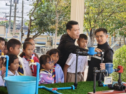 ไฟล์แนบ กปภ.ข.1 และ กปภ.สาขาวัฒนานคร จัดโครงการอาสาประปาเพื่อปวงชน ปี 2569