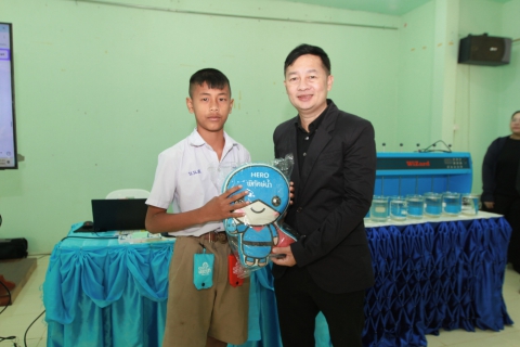 ไฟล์แนบ กปภ.ข.1 และ กปภ.สาขาวัฒนานคร จัดโครงการอาสาประปาเพื่อปวงชน ปี 2569