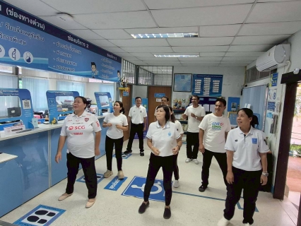 ไฟล์แนบ กปภ.สาขาคลองท่อม ออกกำลังกายทุกวันพุธ Sports Day Pwa ปลอดโรค ปลอดภัย กายใจเป็นสุข ณ สำนักงาน กปภ.สาขาคลองท่อม