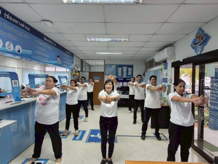 ไฟล์แนบ กปภ.สาขาคลองท่อม ออกกำลังกายทุกวันพุธ Sports Day Pwa ปลอดโรค ปลอดภัย กายใจเป็นสุข ณ สำนักงาน กปภ.สาขาคลองท่อม