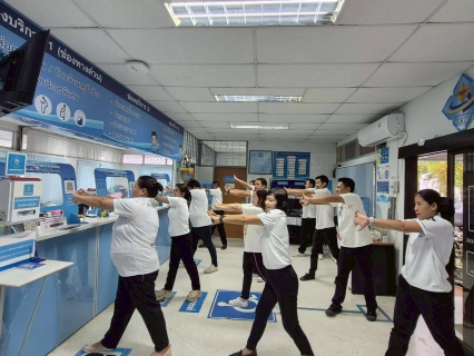 ไฟล์แนบ กปภ.สาขาคลองท่อม ออกกำลังกายทุกวันพุธ Sports Day Pwa ปลอดโรค ปลอดภัย กายใจเป็นสุข ณ สำนักงาน กปภ.สาขาคลองท่อม