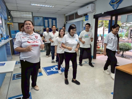 ไฟล์แนบ กปภ.สาขาคลองท่อม ออกกำลังกายทุกวันพุธ Sports Day Pwa ปลอดโรค ปลอดภัย กายใจเป็นสุข ณ สำนักงาน กปภ.สาขาคลองท่อม