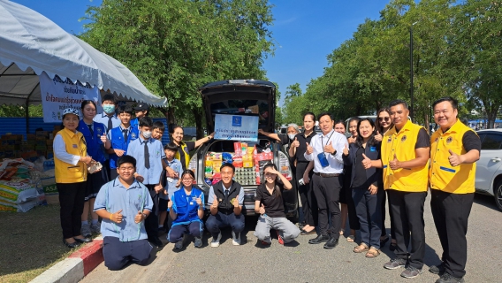 ไฟล์แนบ กปภ.สาขาฉะเชิงเทรา ร่วมใจช่วยภัยน้ำท่วมภาคใต้ ร่วมบริจาคสิ่งของในการอุปโภค-บริโภค 