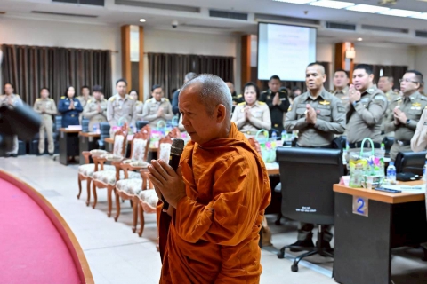 ไฟล์แนบ กปภ.สาขานครปฐม ร่วมประชุมคณะกรมการจังหวัดและหัวหน้าส่วนราชการจังหวัดนครปฐม ครั้งที่ 11/2568