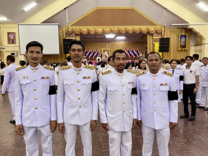 ไฟล์แนบ การประปาส่วนภูมิภาคสาขาคลองท่อม เข้าร่วมข้าร่วมกิจกรรมเฉลิมพระเกียรติพระบาทสมเด็จพระมงกุฎเกล้าเจ้าอยู่หัวเนื่องในโอกาสวันคล้ายวันสวรรคต ครบ 100 ปี และกิจกรรมเฉลิมพระเกียรติสมเด็จพระภคินีเธอ เจ้าฟ้าเพช