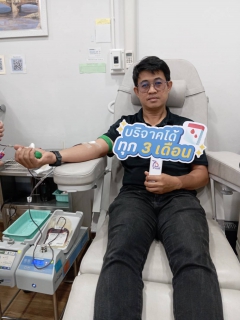 ไฟล์แนบ กปภ.สาขากาญจนบุรี ร่วมกิจกรรมบริจาคโลหิต ณ โรงพยาบาลพหลพลพยุหเสนา ในสถานการณ์ปริมาณเลือดในคลังทุกหมู่ ขาดขั้นวิกฤต