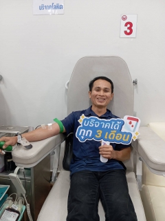 ไฟล์แนบ กปภ.สาขากาญจนบุรี ร่วมกิจกรรมบริจาคโลหิต ณ โรงพยาบาลพหลพลพยุหเสนา ในสถานการณ์ปริมาณเลือดในคลังทุกหมู่ ขาดขั้นวิกฤต