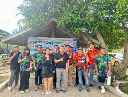 ไฟล์แนบ กปภ.สาขาพนมทวน จัดกิจกรรมออกกำลังกายประจำสัปดาห์ (Sport Day)