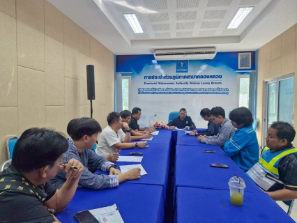ไฟล์แนบ กปภ.สาขาคลองหลวง ดำเนินการทำ Step Test ควบคุมน้ำสูญเสียพื้นที่นวนคร