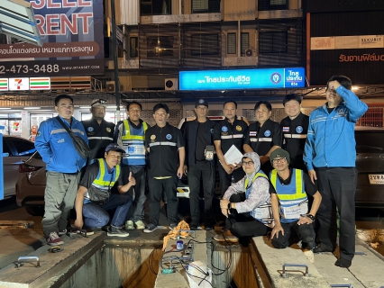 ไฟล์แนบ กปภ.สาขาคลองหลวง ดำเนินการทำ Step Test ควบคุมน้ำสูญเสียพื้นที่นวนคร