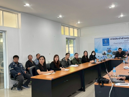 ไฟล์แนบ        กปภ.สาขาลำปาง จัดกิจกรรมสนทนายามเช้า (morning Talk) ครั้งที่ ๒/๒๕๖๙