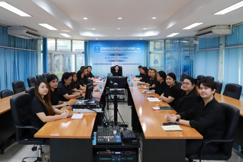 ไฟล์แนบ กองบัญชีและการเงิน กปภ.ข.10 จัดกิจกรรม Morning Talk ประจำเดือน พฤศจิกายน  2568 