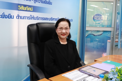 ไฟล์แนบ กองบัญชีและการเงิน กปภ.ข.10 จัดกิจกรรม Morning Talk ประจำเดือน พฤศจิกายน  2568 