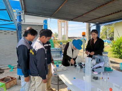 ไฟล์แนบ จัดการอบรมหลักสูตรการผลิตและควบคุมคุณภาพน้ำ พร้อมเรียนรู้ระบบบริหารจัดการน้ำสูญเสีย กปภ. ตามโครงการ On The Job Training (OJT)