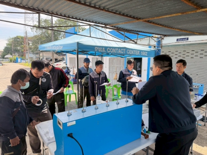 ไฟล์แนบ จัดการอบรมหลักสูตรการผลิตและควบคุมคุณภาพน้ำ พร้อมเรียนรู้ระบบบริหารจัดการน้ำสูญเสีย กปภ. ตามโครงการ On The Job Training (OJT)