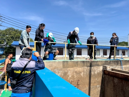 ไฟล์แนบ จัดการอบรมหลักสูตรการผลิตและควบคุมคุณภาพน้ำ พร้อมเรียนรู้ระบบบริหารจัดการน้ำสูญเสีย กปภ. ตามโครงการ On The Job Training (OJT)