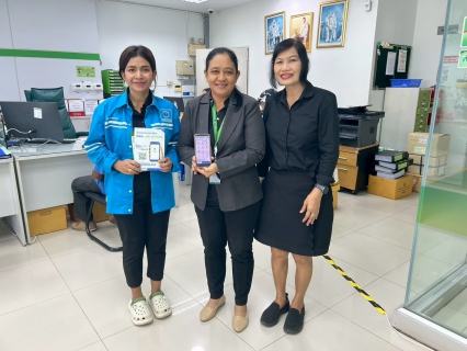 ไฟล์แนบ กปภ.สาขาคลองท่อม ลงพื้นที่พบปะลูกค้ารายใหญ่ ในเขตพื้นที่ตำบลคลองท่อมใต้ และตำบลห้วยน้ำขาว อำเภอคลองท่อม จังหวัดกระบี่ จำนวน 5 ราย 